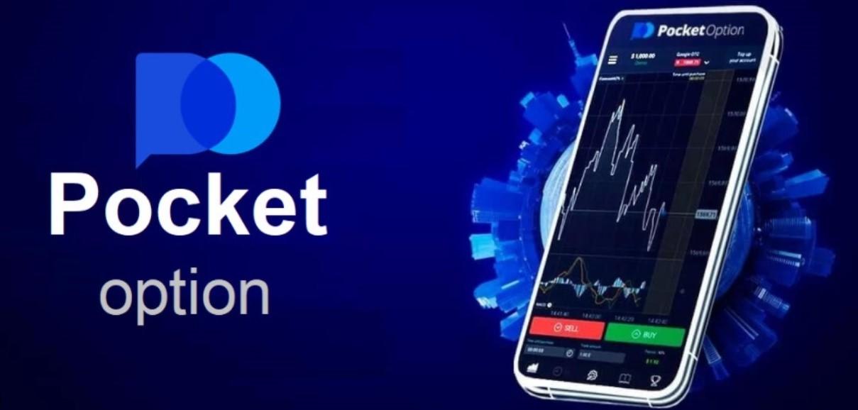 Pocket Option Fees Understanding the Costs Involved