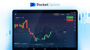 A Comprehensive Guide to Trading with PocketOption 0 A Comprehensive Guide to Trading with PocketOption 0