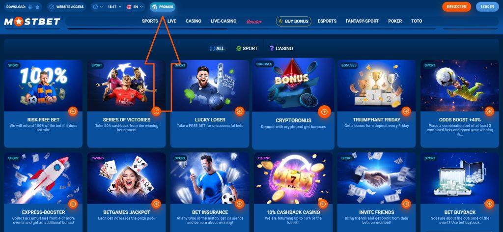 Online Casino Security and Effective Strategies to Stay Safe 6 Online Casino Security and Effective Strategies to Stay Safe 6