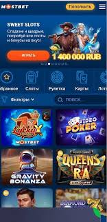 The Rise of Online Gambling in Azerbaijan 15 The Rise of Online Gambling in Azerbaijan 15